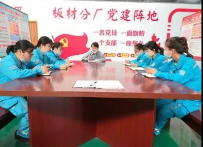 筑牢安全防線(xiàn) 海螺集團將安全生產(chǎn)落到實(shí)處