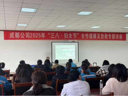 20250308海螺新材│用花樣活動(dòng),鐫刻女神節專(zhuān)屬記憶(5)1082 20250308海螺新材│用花樣活動(dòng),鐫刻女神節專(zhuān)屬記憶(5)1082