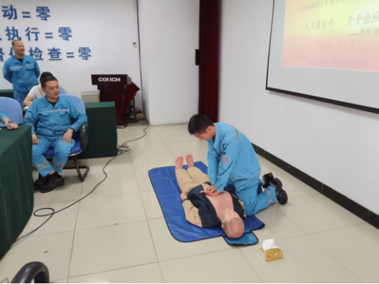 20250618安全生產(chǎn)月|人人講安全 個(gè)個(gè)會(huì )應急266 20250618安全生產(chǎn)月|人人講安全 個(gè)個(gè)會(huì )應急266