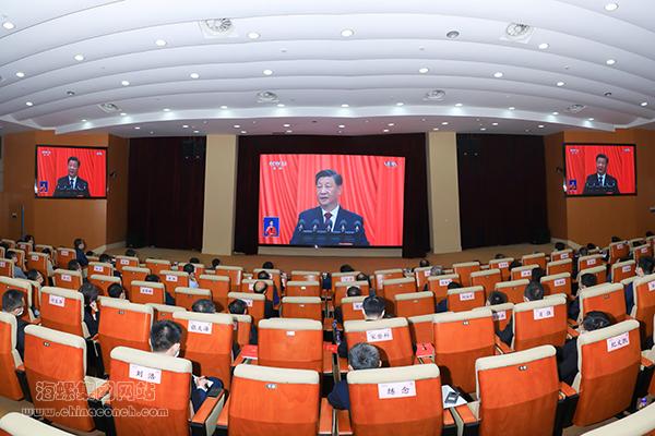 海螺集團組織收看黨的二十大開(kāi)幕會(huì )盛況