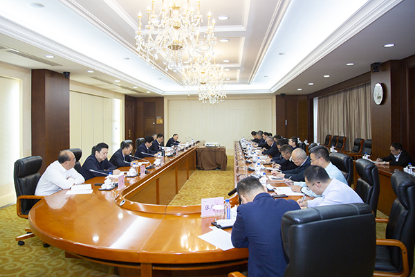黨委擴大會(huì )議